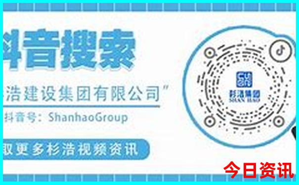 中国夏天避暑最好的地方